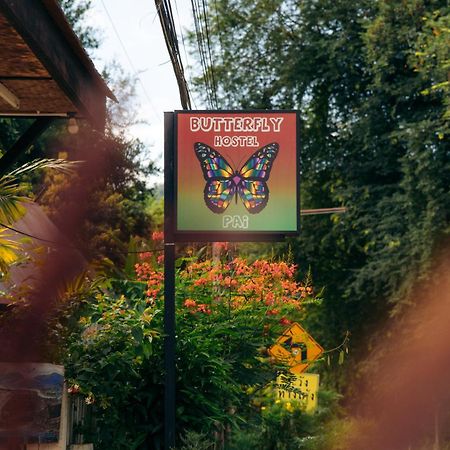 Butterfly Hostel, باي المظهر الخارجي الصورة